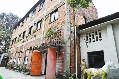 茄子溪文化创意产业园