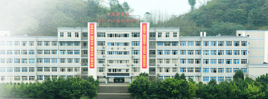 江南众创空间